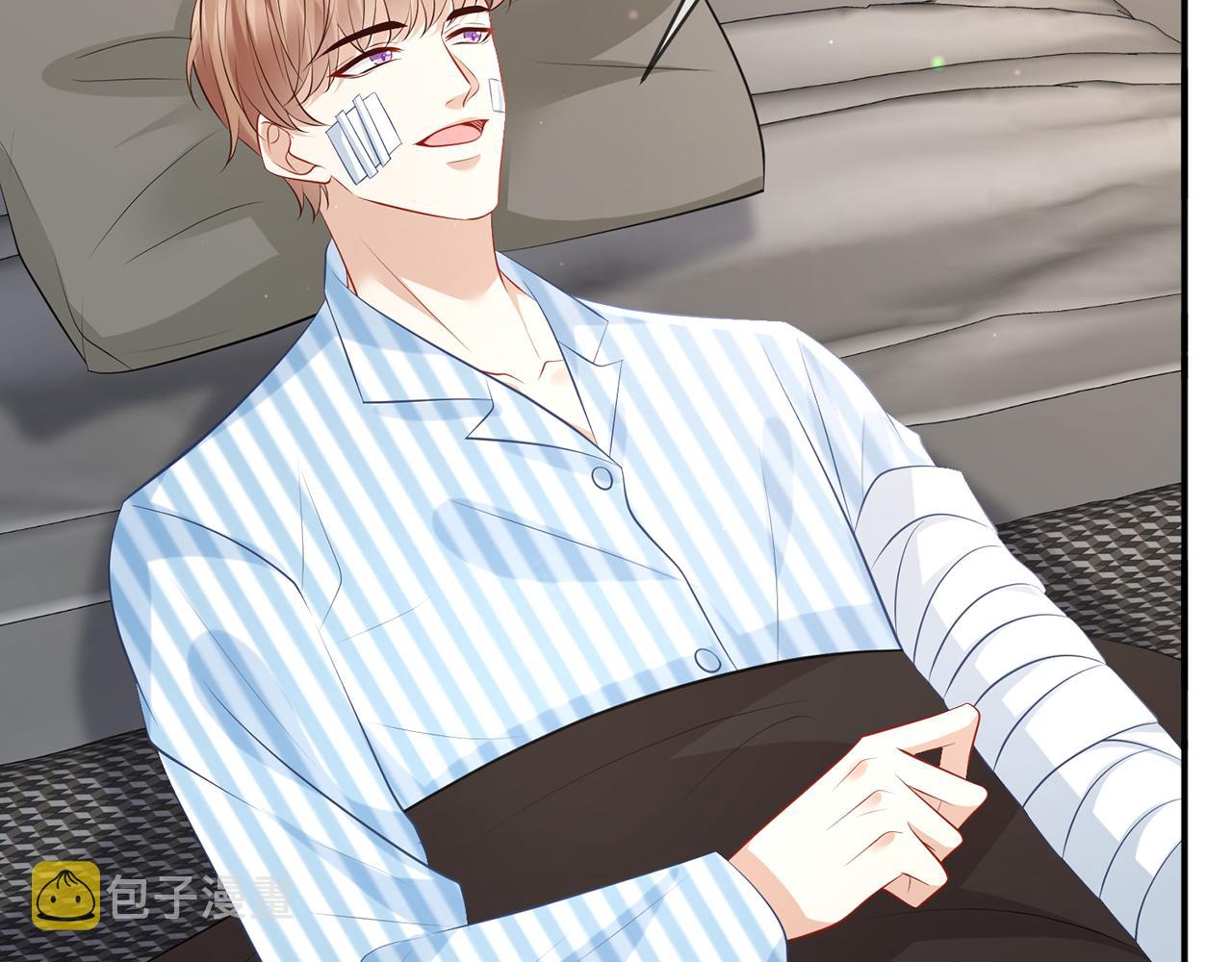 第347话 欺骗40