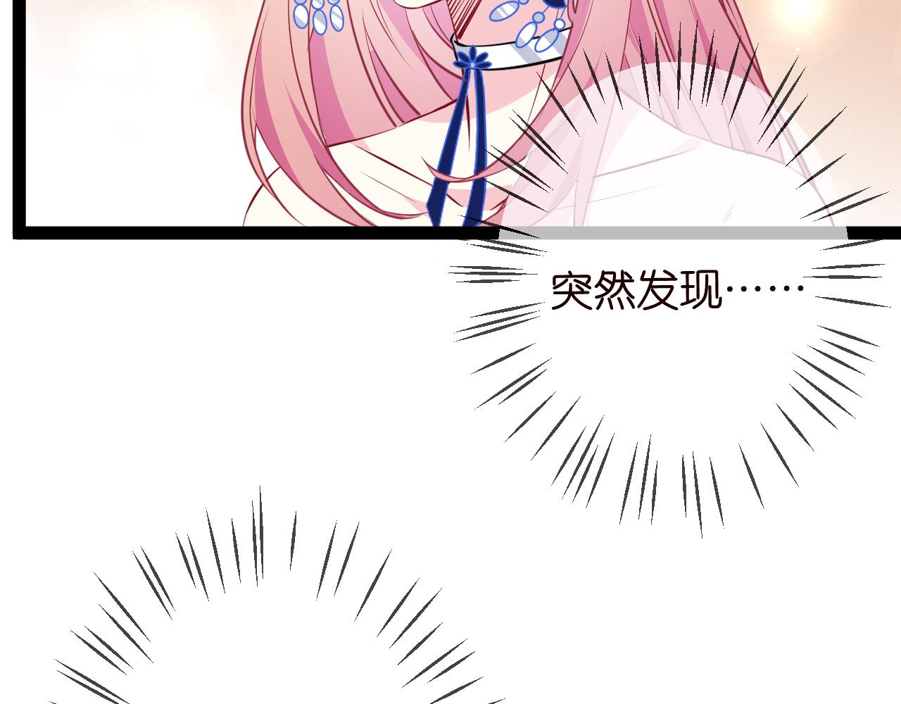 第336 求婚68