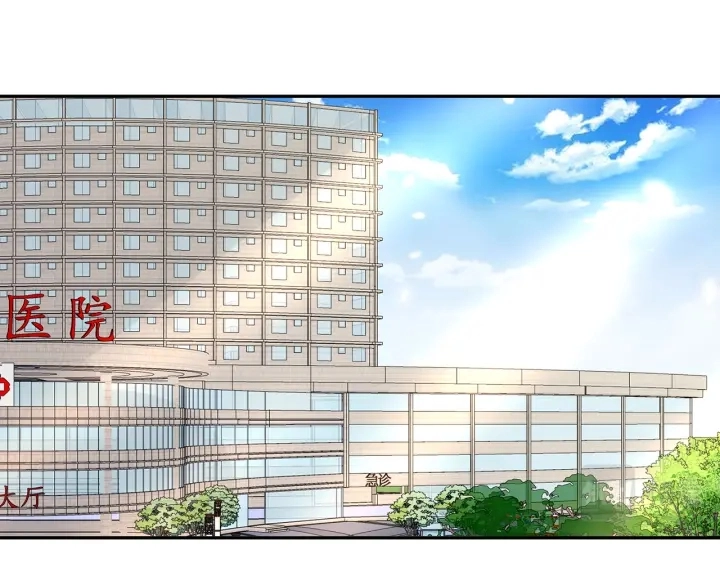 第238 重做亲子鉴定64