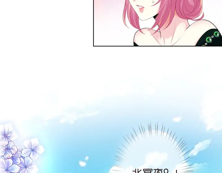 第178话 爱的修罗场106