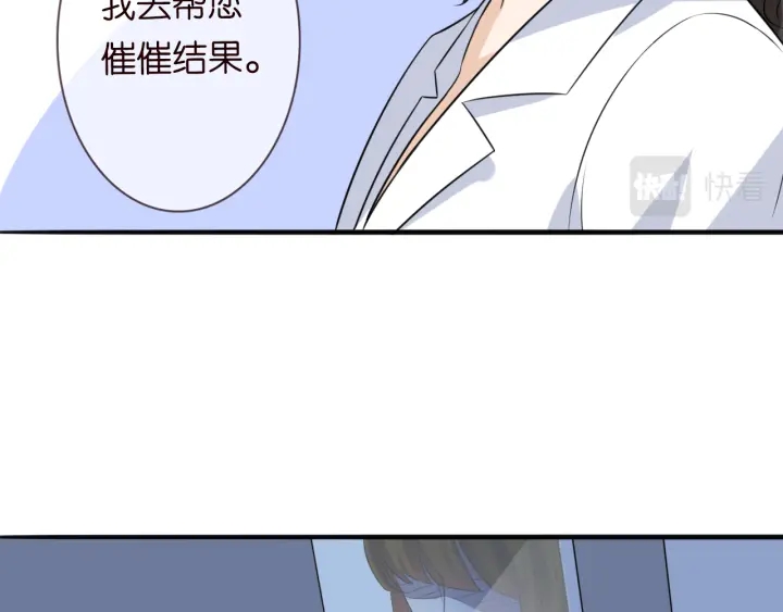 第239 你非要逼我吗63