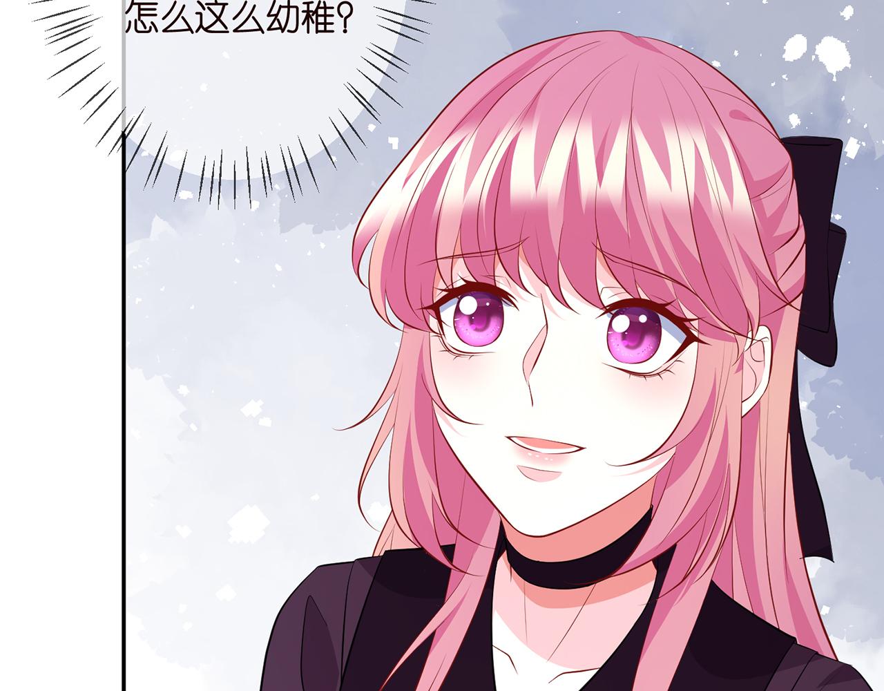 第332话 失控的连城104
