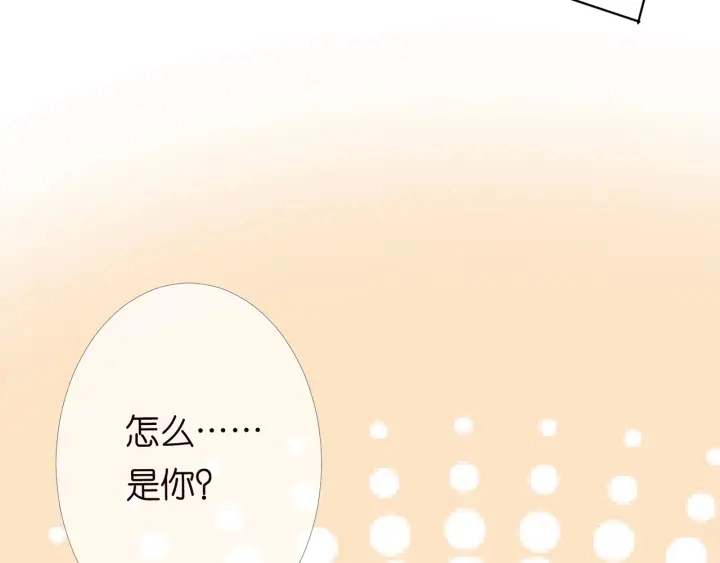 第164话 我喂你95