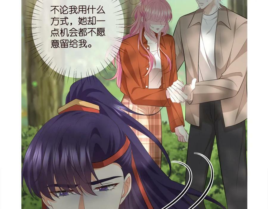 第468 拍摄事故107
