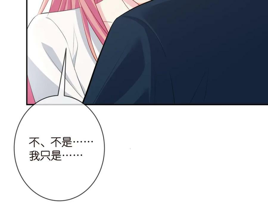 第458 脱了衣服再睡65