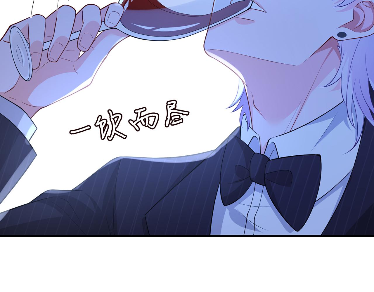 第338 酒后乱……55