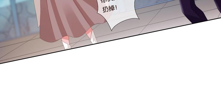 第80话 上船换衣❤28