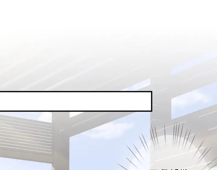 第248 尴尬时刻17