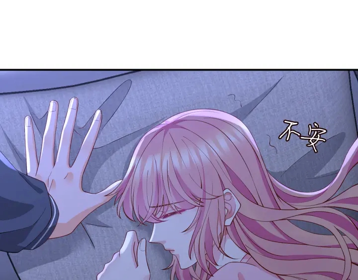 第256 最重要的人77