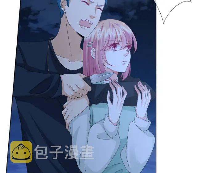 第45话 快点……再快点！11