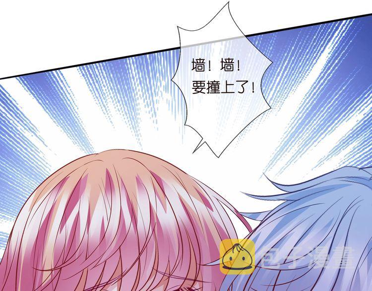 第222话 夺命狂奔76