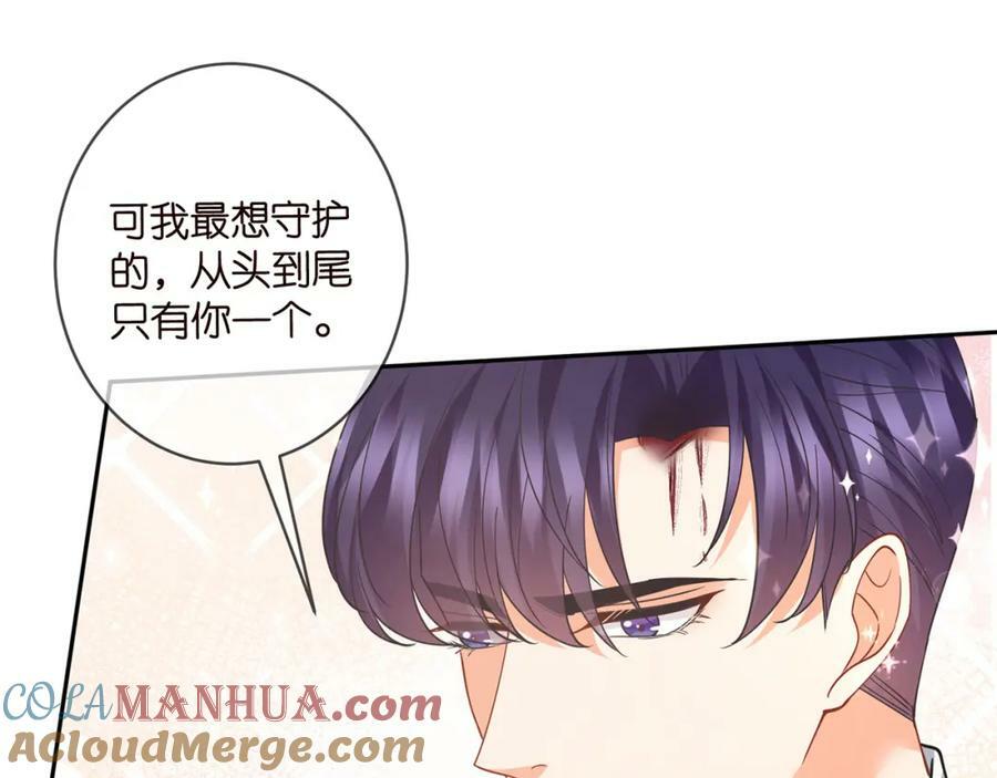 第463 绝望的北冥夜64