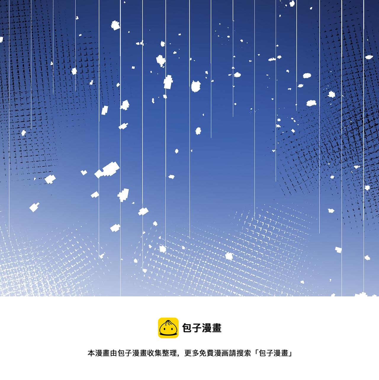 第307话 幕后黑手72