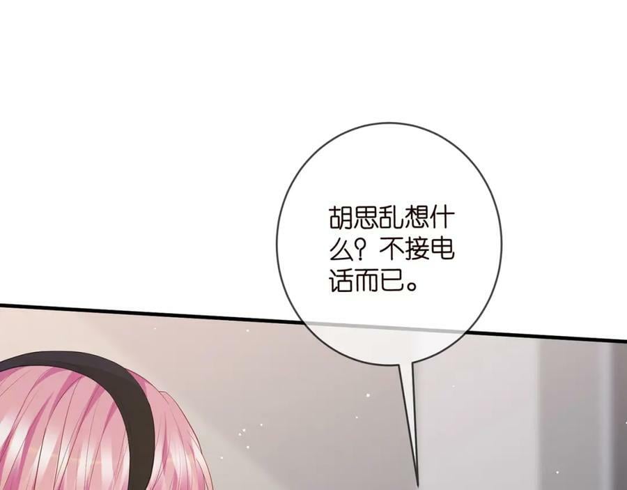 第481 错了，全错了！82