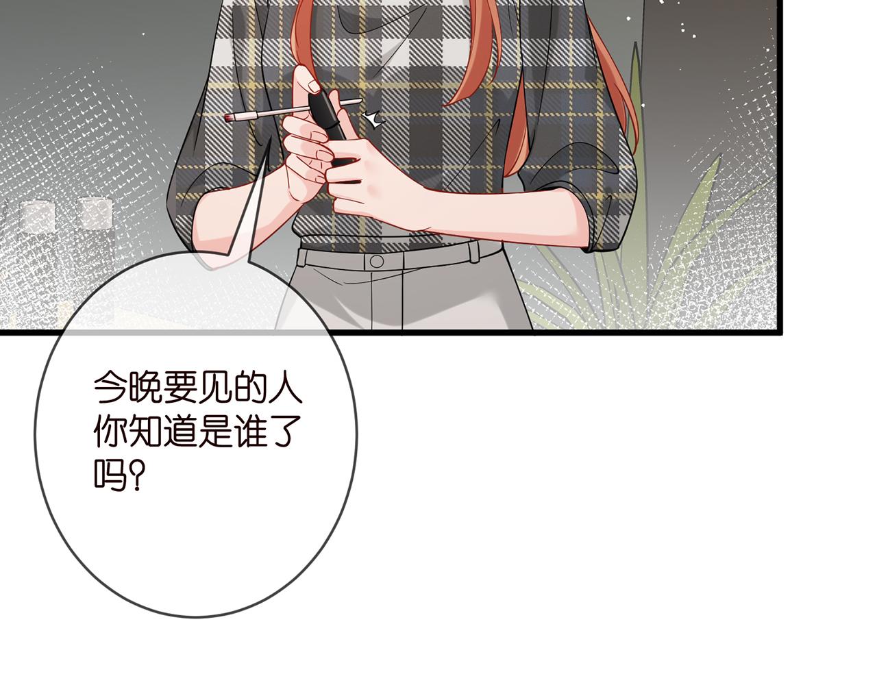 第402 分别的时光72