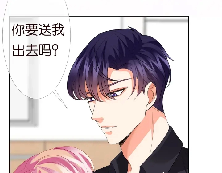 第170话 逃离女生宿舍40