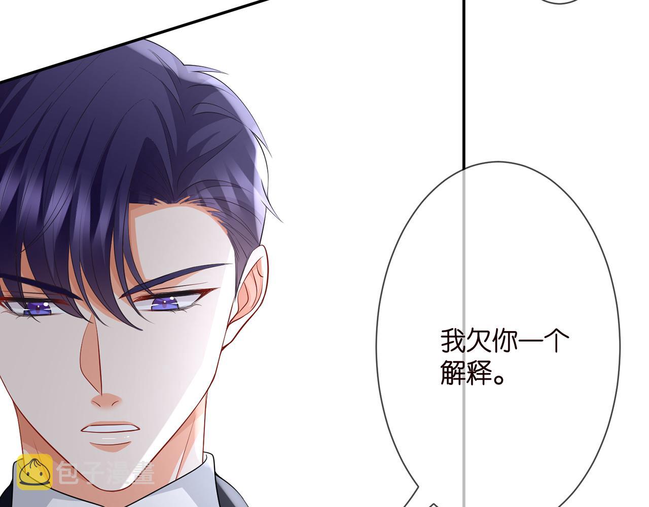 第292 谈心16