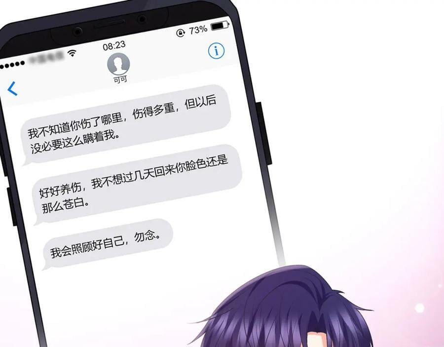第480 分别93