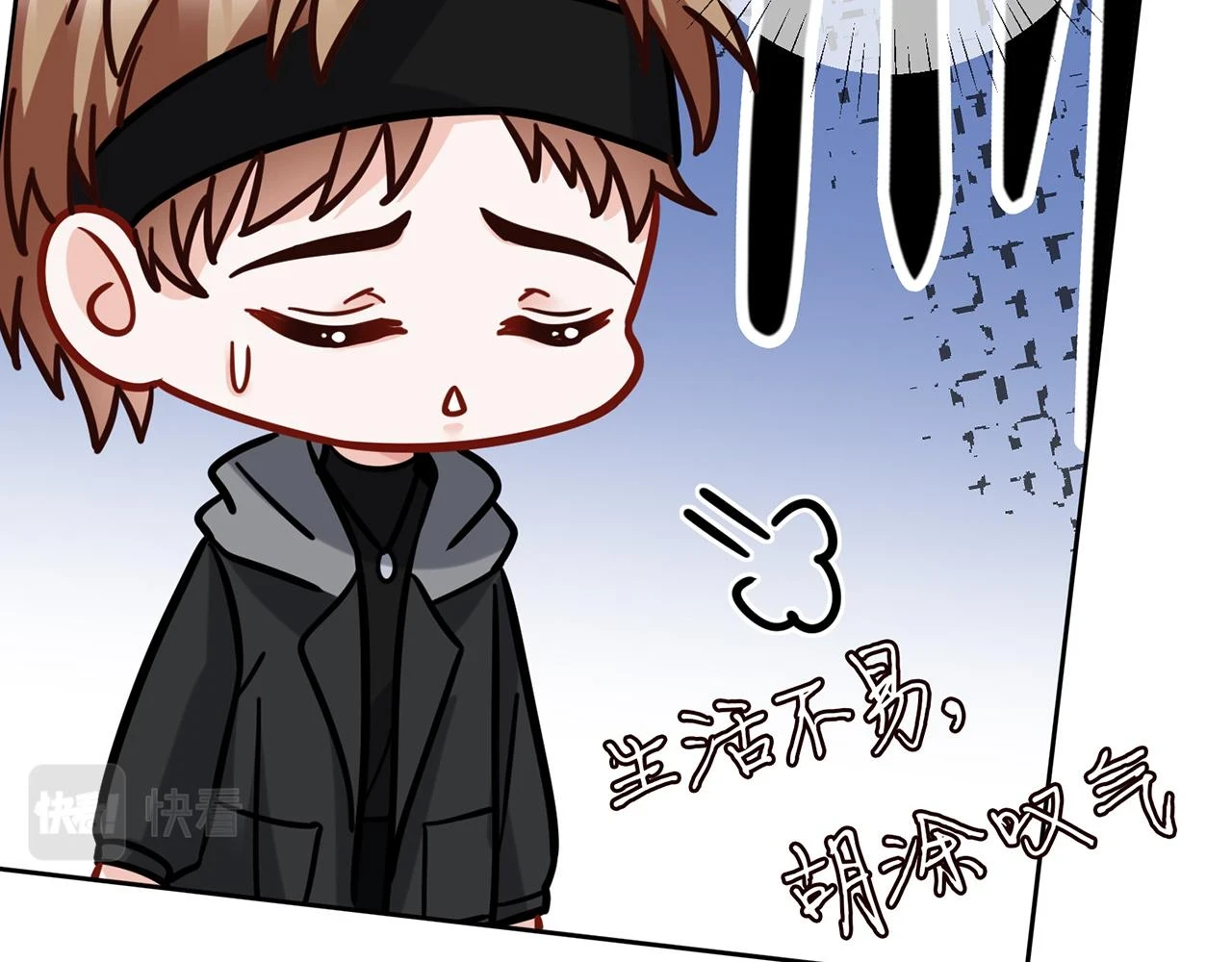 第431 少夫人，上车吧82