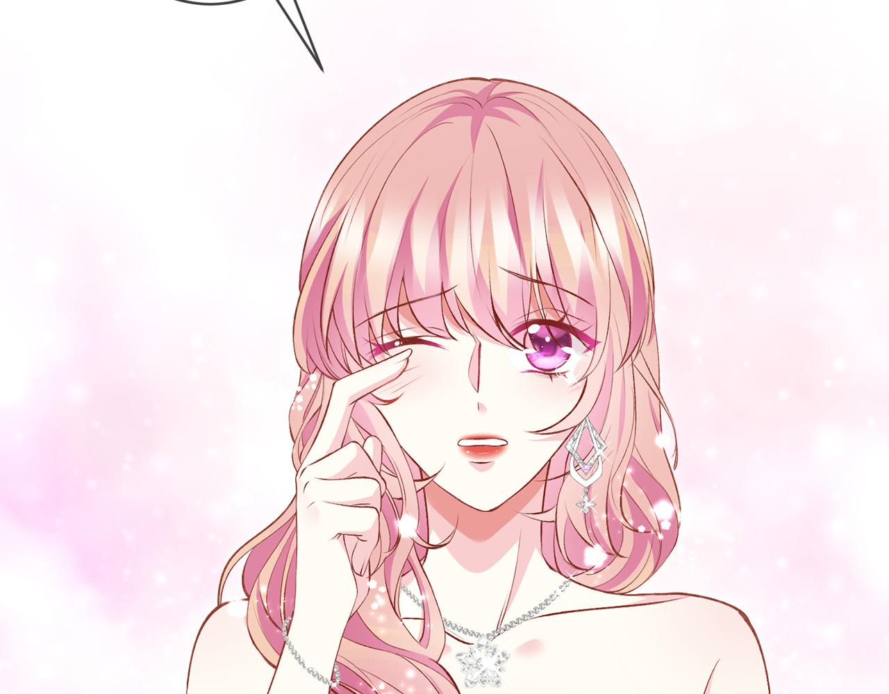 第300 认亲66
