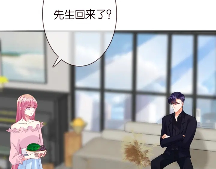 第192话 进了别人的房50