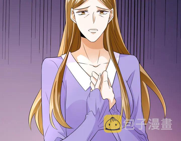 第216话 她杀人了？！92