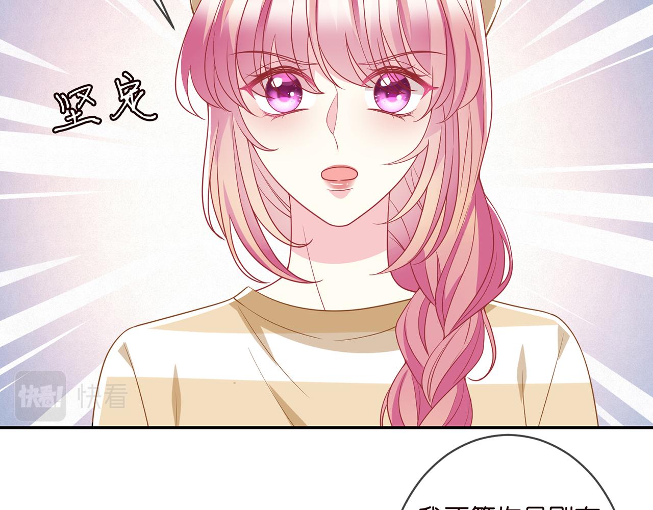 第365 反常48
