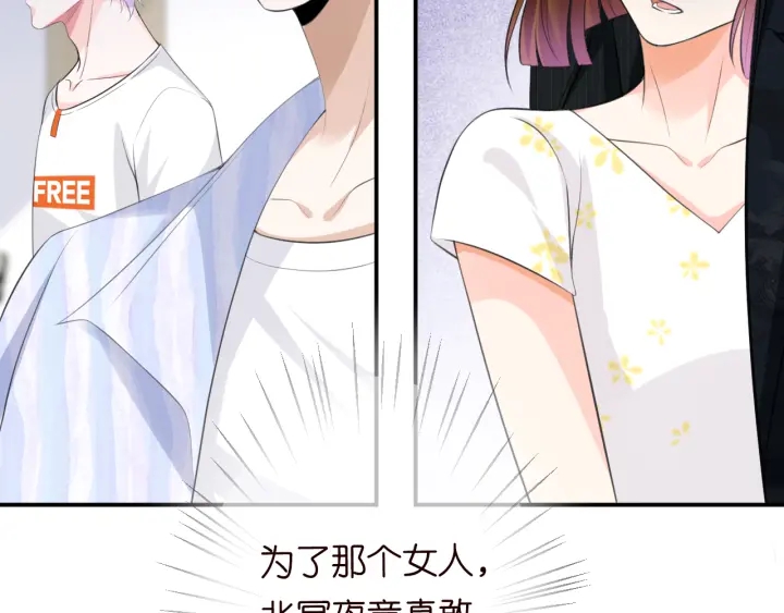 第234话 对龙家出手113