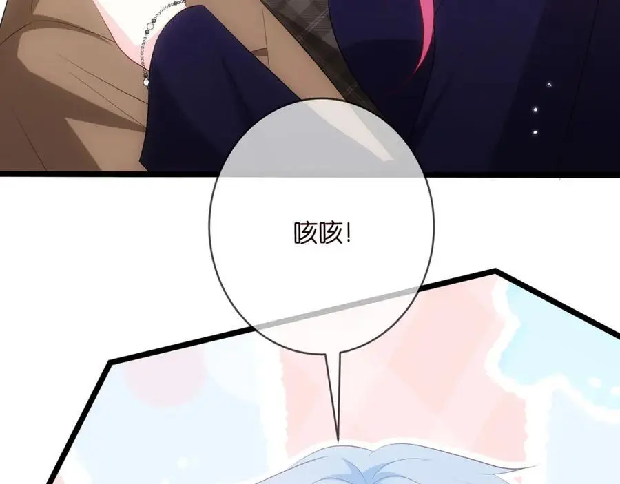 第497 机上修罗场94