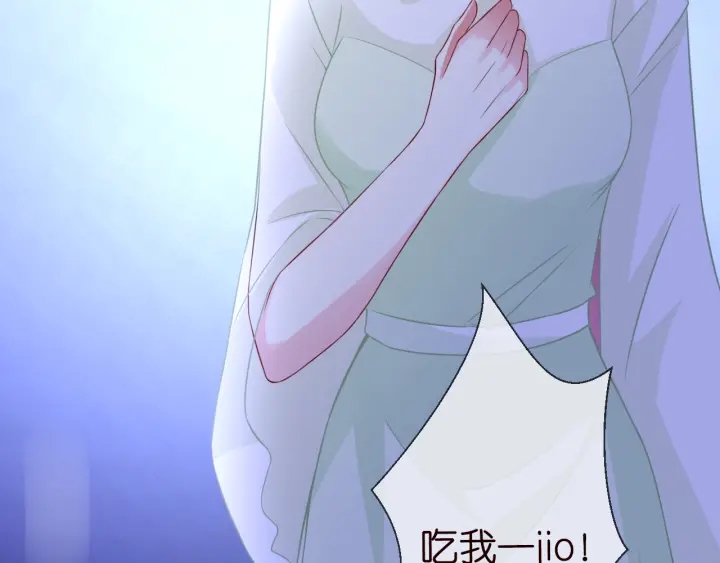 第185话 我的月儿回来了……42