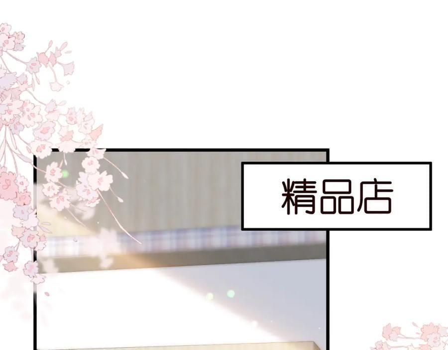 第485 正面刚龙家人3