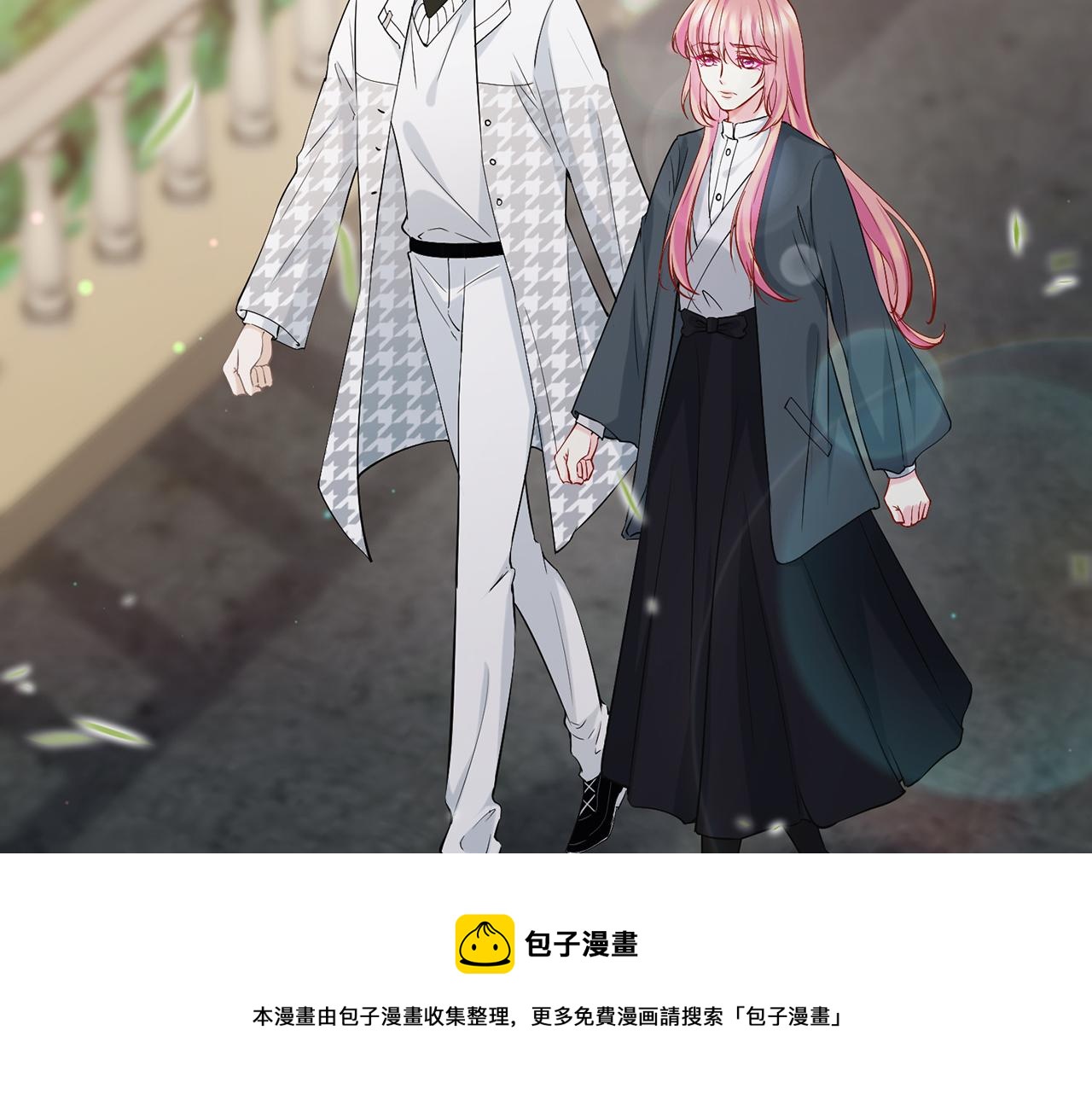 第393 哥哥带你走98