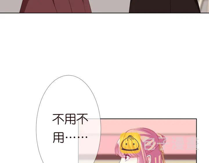 第117话 大神学长驾到12