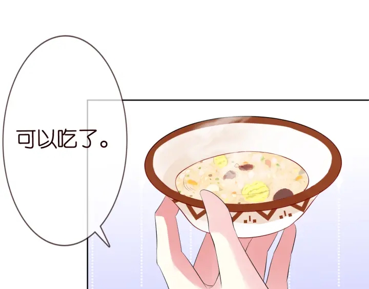 第237 她才是龙家的孩5