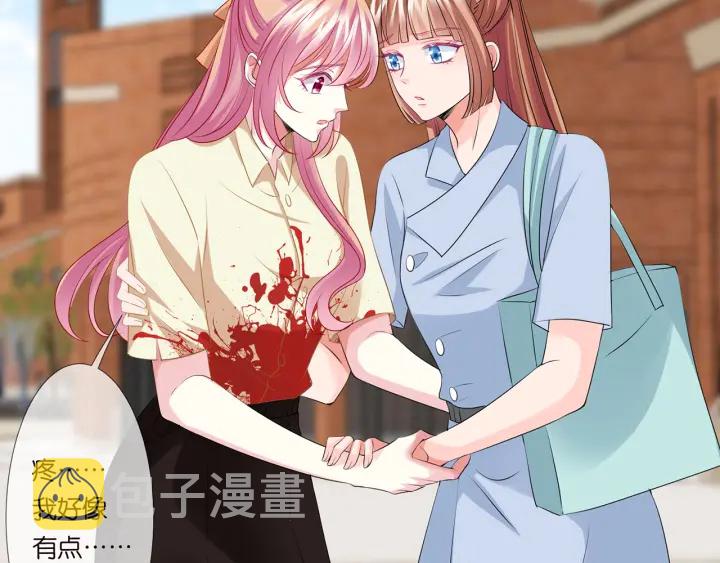 第117话 大神学长驾到71