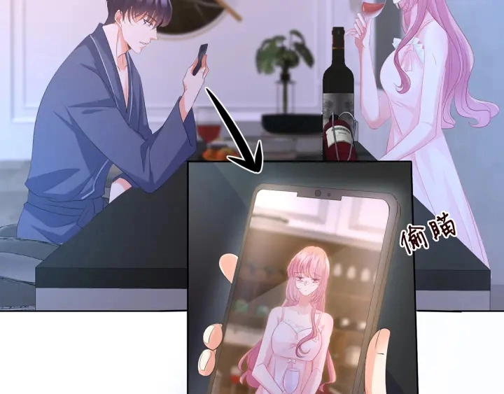 第108 能不能温柔一点？65