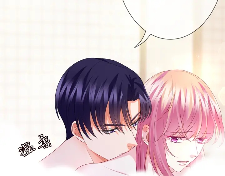 第193话 可可，求你别这样…74