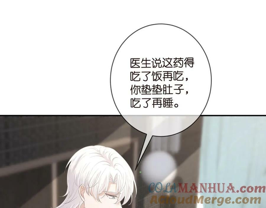 第450 梦魇72