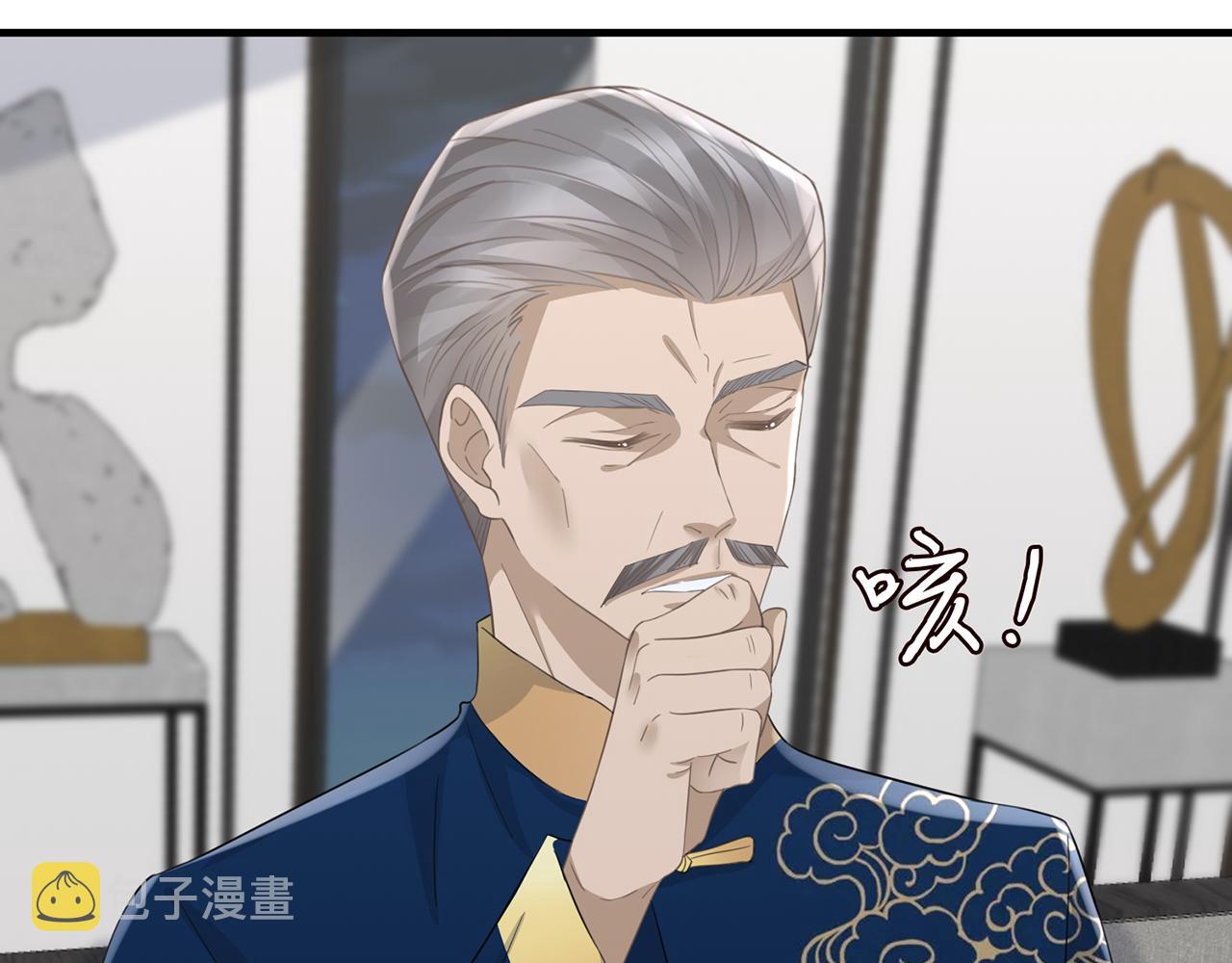 第281 神秘来电40