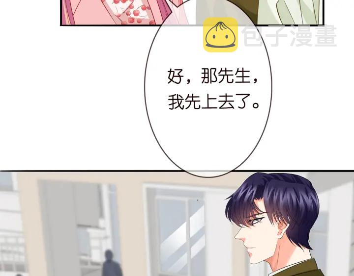 第167 你疯了！为一个女人80