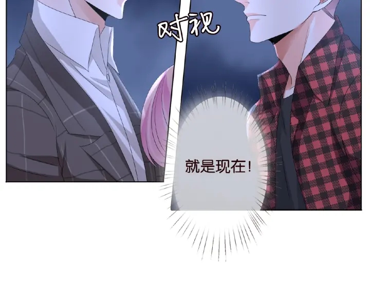 第46话 病房中的纠缠30