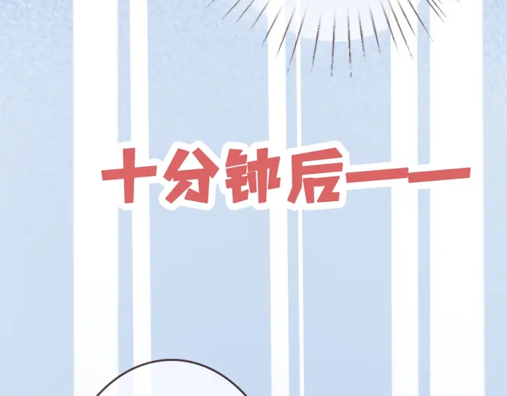第192话 进了别人的房57