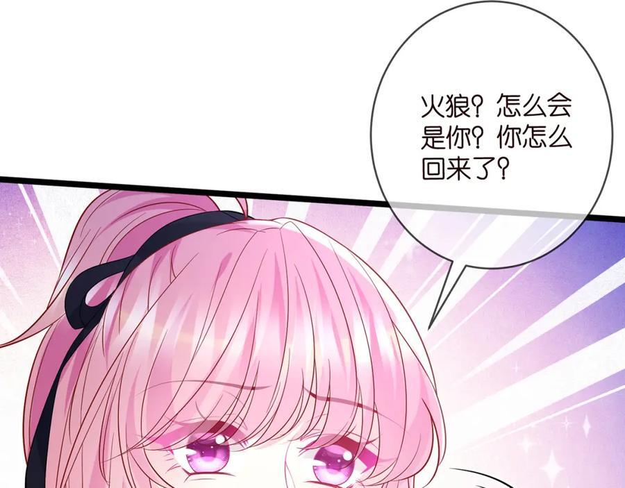 第489 丧礼110