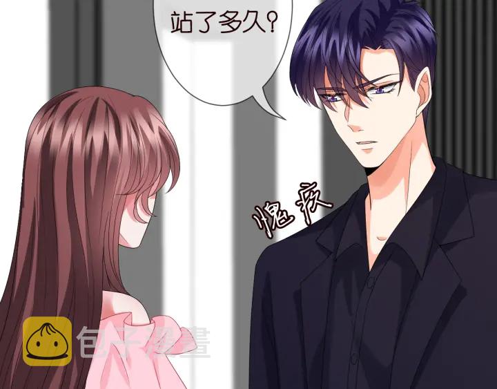 第191话 原来是我自作多情4