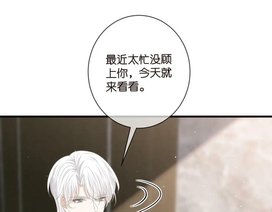 第480 分别59