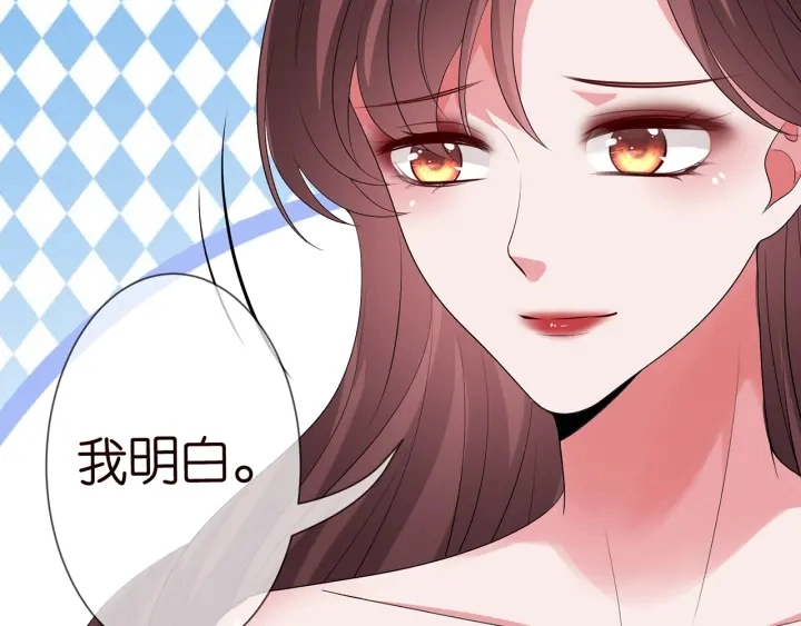 第218话 残酷的真相12