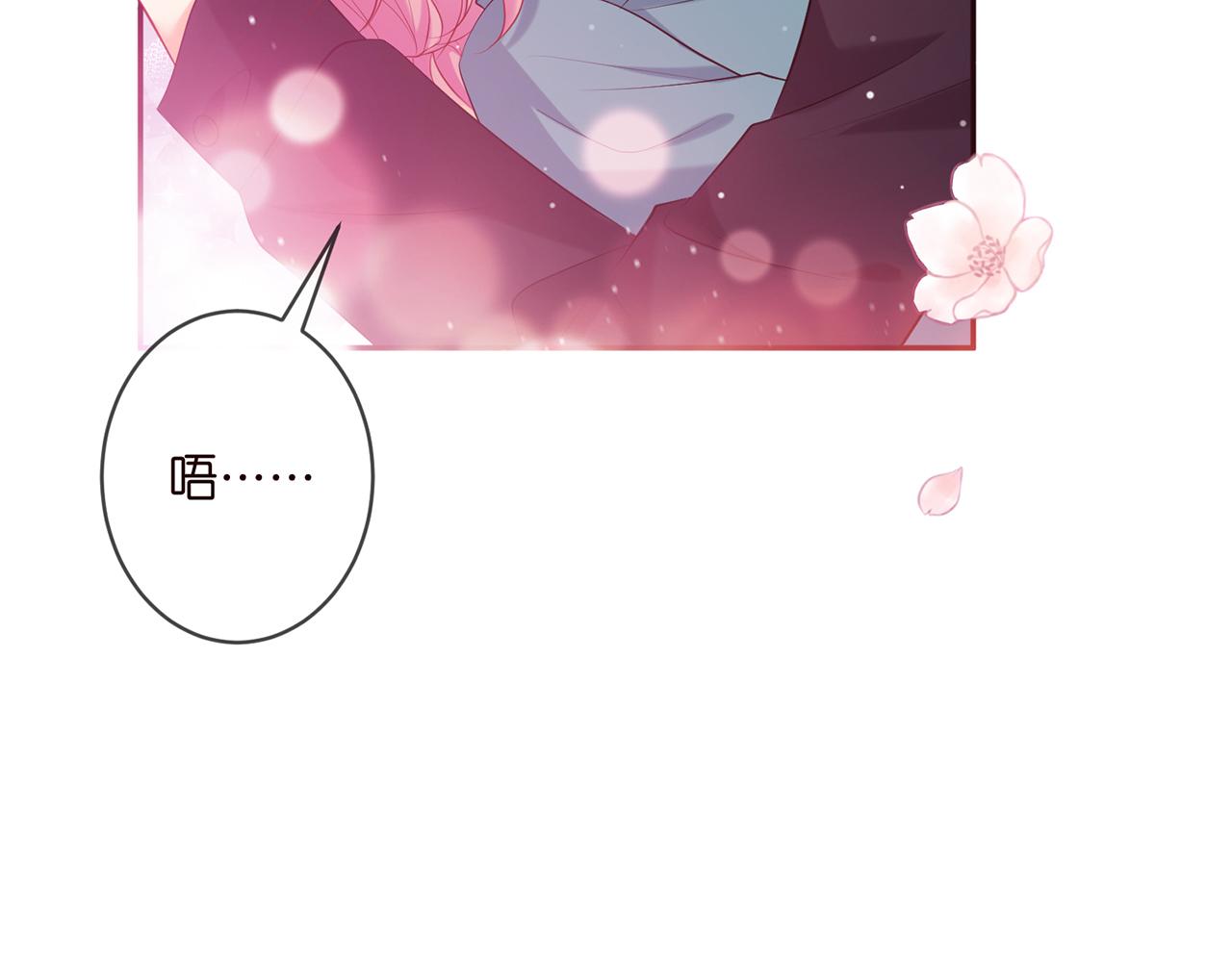第369 意外惊喜50