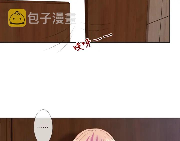 第30话 到我办公室来81