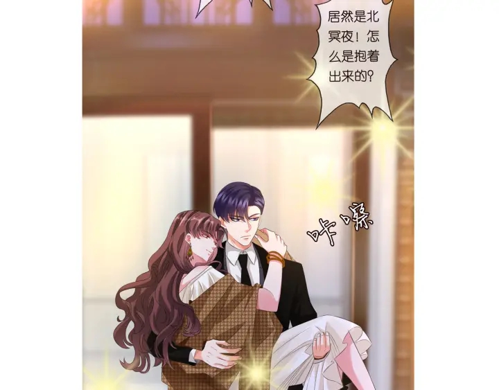 第170话 逃离女生宿舍117