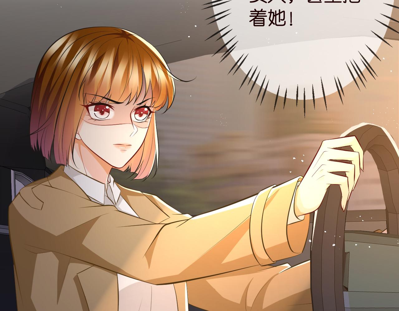 第315 杀死名可5